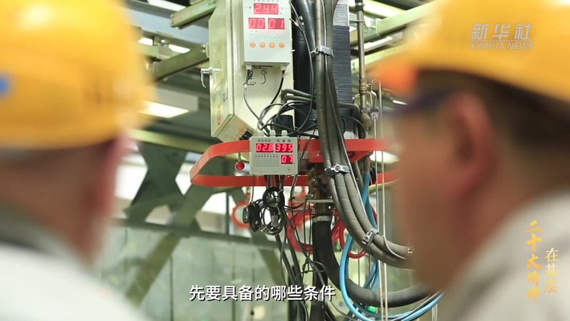 RPA自动化开发平台：揭秘其核心功能与参数**