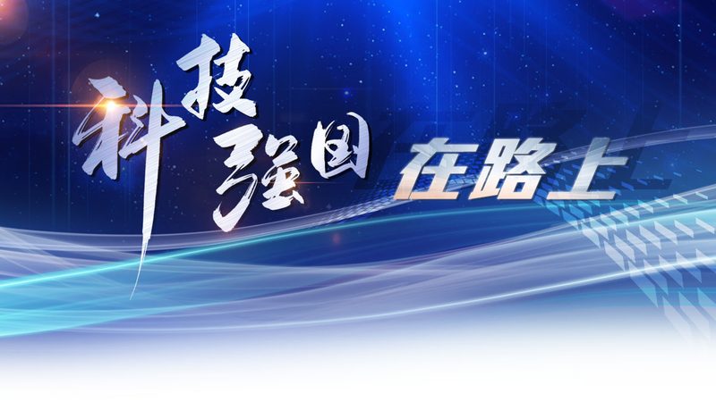 物联网平台安全：从被动合规到主动防御
