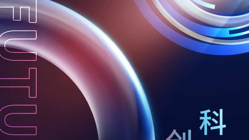 知识图谱推理与知识表示学习区别