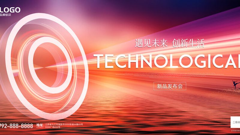 数据治理平台元数据管理：功能对比与选型策略