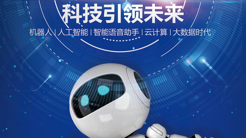 北京企业搜索安全配置：如何构建稳固的网络安全防线